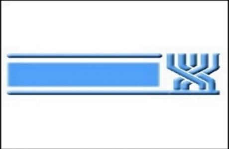 ביטוח לאומי